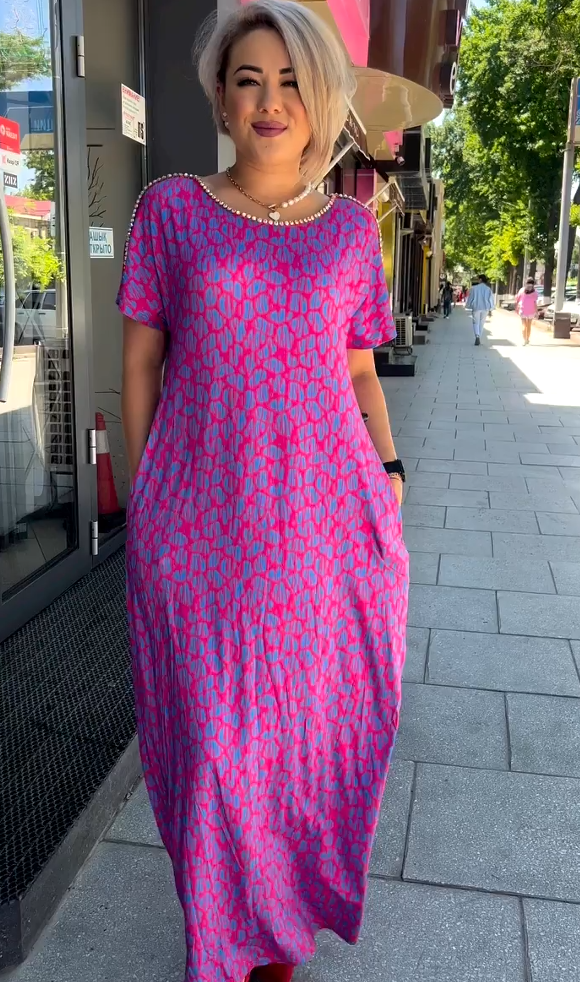 Aspasia | Vestido Largo con Estampado de Leopardo