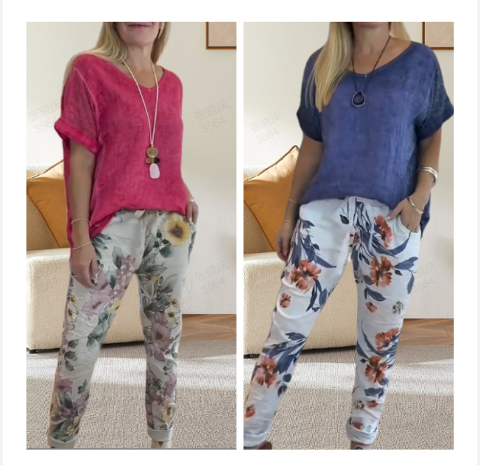 Edurne |  Conjunto de Pantalones de Estar por Casa con Estampado Floral