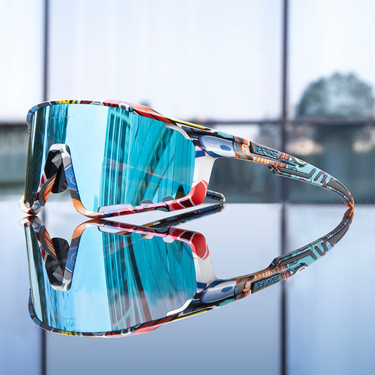 Cahybeam | Gafas de sol ciclismo espejo envolventes