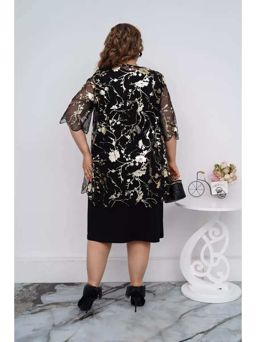 Justine | Vestido Midi Con Capa Transparente Floral